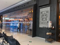 -旺福·贵州酸汤牛肉火锅(陆悦天地店)