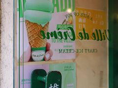 -Legno.ita Coffee by Wood(襄阳南路店)