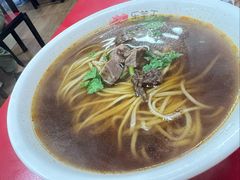 -乐天拉面(桃花街店)