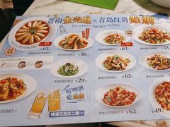 -汤城小厨•粤菜•靓汤(西直门凯德MALL店)