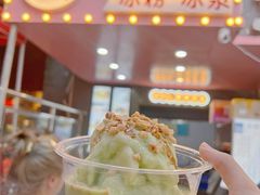 -夏食光安顺小舒冰粉冰浆(甲秀楼店)