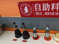 -喜家德虾仁水饺(艺汇家店)