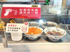 -蔡林记(昙华林泛悦汇店)