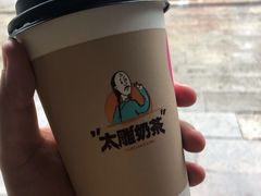 -咸亨酒店