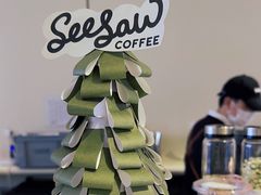 -Seesaw Coffee(上生新所店)