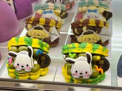 -暖忆烘焙甜品