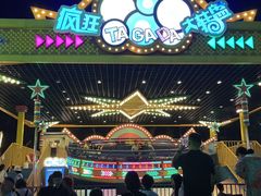 -三亚海昌梦幻海洋不夜城