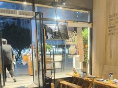-木屋烧烤(上梅林店)
