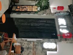 -顾乡私房菜(金沙天街店)