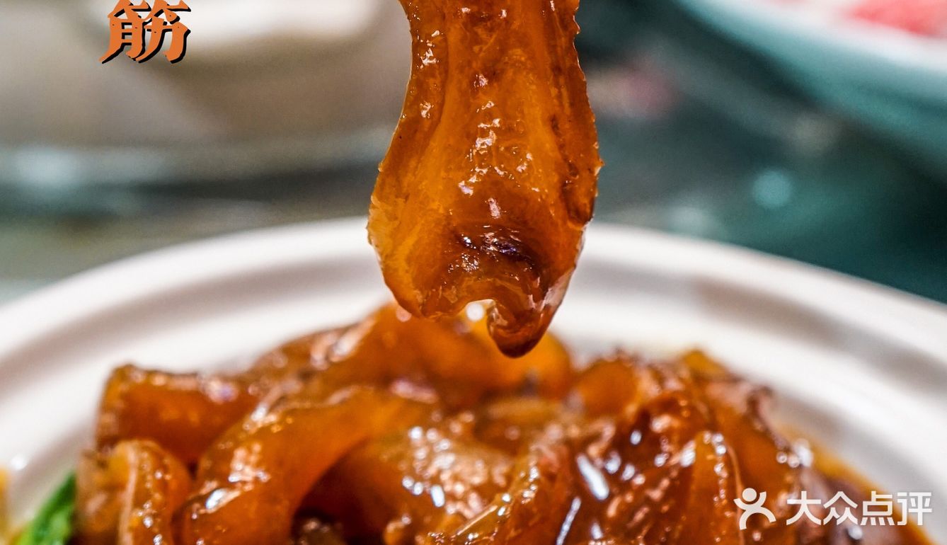 最开心就是打边炉，热fufu的幸福！🍲