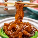 最开心就是打边炉，热fufu的幸福！🍲