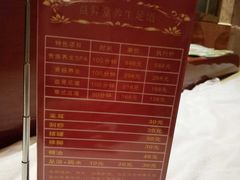 -溢昇堂养生足道