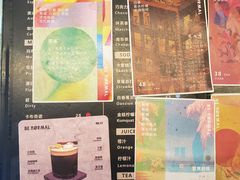 -BE NORMAL CAFE(霞溪路店)