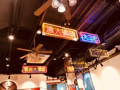 -陈光记烧腊(长寿路店)