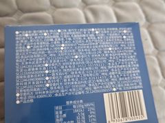 -好利来(奥林匹克购物广场店)