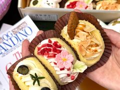 -杜哈夫DOUX RÊVE·生日蛋糕(日月光店)