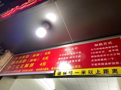 -涂记油酥饼(江汉三路店)