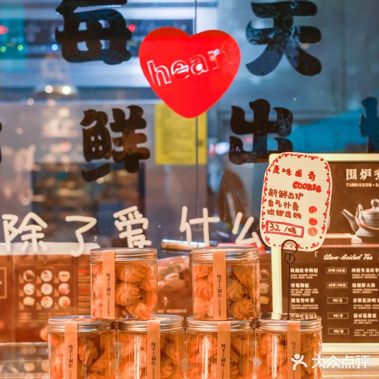 寻找城市中未知的角落，除了爱我们什么也不加✨