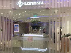 -LANN I 蘭 SPA(陆家嘴中心店)
