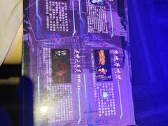 -VR 间客漫·PS电玩·虚拟现实包间游戏电竞(街道口店)