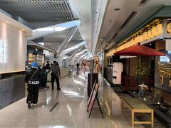 -皇城恒隆广场