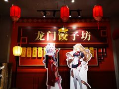 大堂-IPSTAR|潮玩星球(西湖路店)