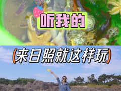 -前王院•巧克力海鲜市集餐厅(万平口店)