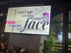 -麦凯伦烧烤·精酿超级工厂店(金桥总店)
