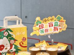 -麦当劳(苏州中心星悦汇店)