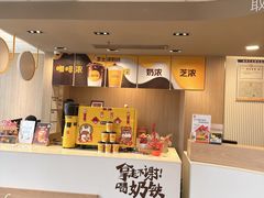 -麦当劳(药谷大道店)