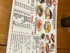 -日出拉面(望京店)