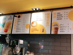 -麦当劳(欢乐谷店)