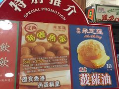 -美芝莲(东方宝泰店)