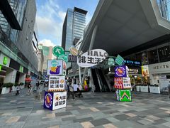 -HALO广场(梨园路店)