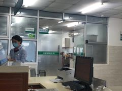 -厦门医学院附属口腔医院(蔡塘院区)