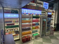 -高胖妹面庄(黄河道店)