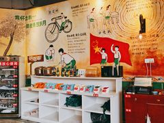 -憨铁匠老火锅(龙岗万科里店)