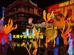 -上海城隍庙