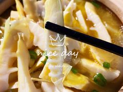 咸肉炖鲜笋-徽三说·土徽菜·中国徽菜连锁品牌(阳湖总店)