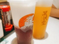 -半天妖烤鱼(茂业天地店)