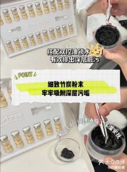 -SKIN79皮肤管理中心