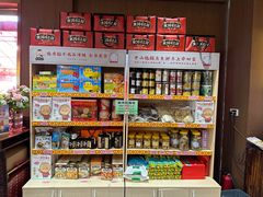 -红日饭店(裕隆三路店)