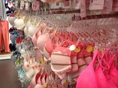 -6IXTY 8IGHT(朝阳大悦城店)