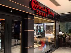 -The Cheesecake Factory芝乐坊餐厅(王府中环东座店)