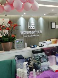 -联合丽格·张菡丽格医疗美容