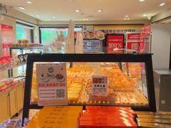 -味多美蛋糕(亚非大厦店)