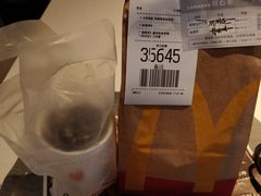 -麦当劳(金平路站店)