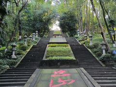 -忠山公园