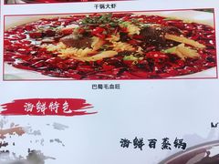 -张记老街里海鲜美食城(劈柴院店)
