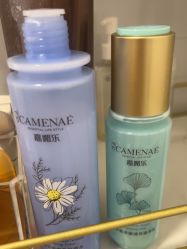 -CAMENAE嘉媚乐